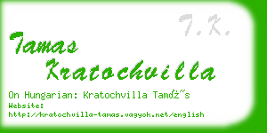 tamas kratochvilla business card